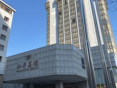 -和平宾馆(王府井店)