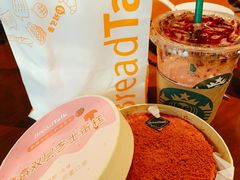 -BreadTalk面包新语·烘焙蛋糕(金光华广场店)