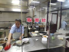 -万福兴(东中市店)