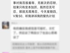 -肯德基(南站店)