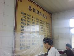 -美顺香食府鱼头老店(雪野湖店)