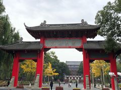 -四川大学(望江校区)