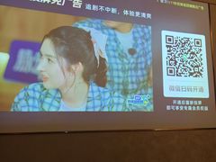 -华夏良子·足道SPA艾灸(铁道大厦店)