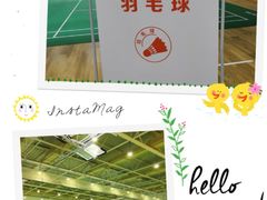 -上海市黄浦区教育学院附属中山学校