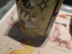 -麦当劳(金沙广场店)