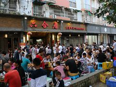 门面-六合居·明厨亮灶餐厅(成双大道店)