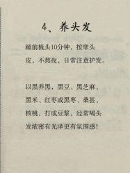 -克丽缇娜