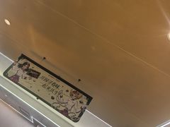 -海底捞火锅(枫蓝国际购物中心店)