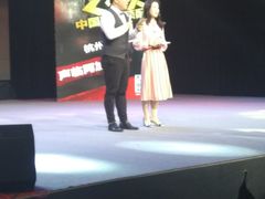 -杭州文化广播电视集团