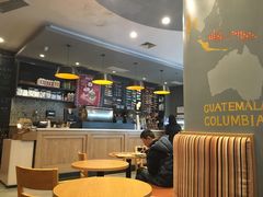 -Gloria Jean's Coffees