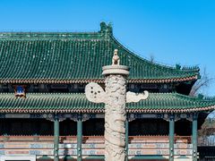 -国家图书馆·古籍馆
