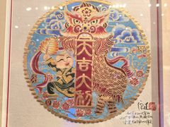 -北京工艺美术博物馆