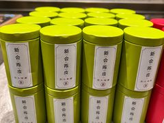 -江南厨子·品苏杭(华润万象店)