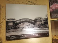 -兰州黄河桥梁博物馆