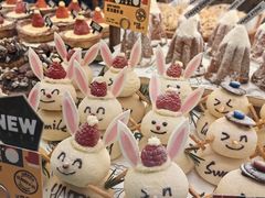 -PAPER STONE BAKERY(天环店)