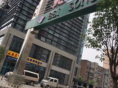 -直隶安家牛肉罩饼(建华店)