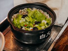 -汉阴白火石汆汤