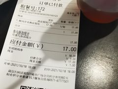 -巧燕坊一笼一蒸(庆春广场地铁站店)