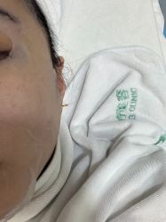 -上海漾颜医疗美容