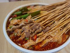 -古真记钵钵鸡(老公园店)