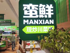 -新佳丽时尚广场