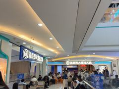 -海底捞大排档火锅(悦荟广场店)