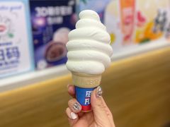 -DQ·蛋糕·冰淇淋(湖景东路店)