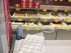 -芦庄子桂顺斋(和平路总店)