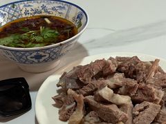 -三中高皇羊肉馆