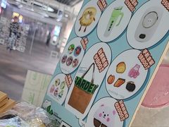 -花园饼屋·吐司蛋糕面包(星海店)