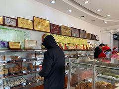 -一大糕点(纬六路店)