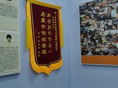 -竞思注意力·专注力·学习能力训练(珠江新城中心)