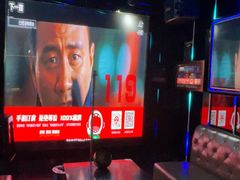 -唱吧麦颂KTV·派对(东坝店)