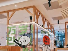 -韩悦牛排烤肉无限续(宝能中心店)