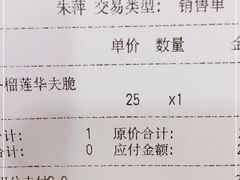-DQ·蛋糕·冰淇淋(手工定制蛋糕长泰广场店)