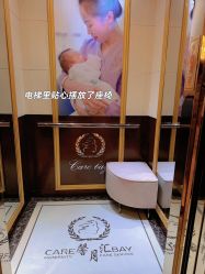 -馨月汇·一悦馨香月子中心(前滩店)