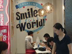 -DQ·蛋糕·冰淇淋(鸿坤店)