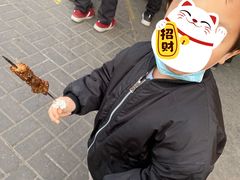 -景泰马记电烤串(景泰店)