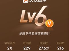 -金茂览秀城
