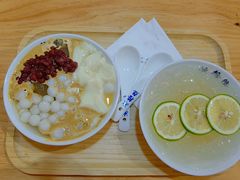 -冰拾叁(新都店)