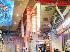 -纪录片《人生一串》体验店(静安店)
