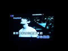 -黑桃K生日订制KTV