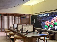 -上井料理黑金店(IFS国金中心店)
