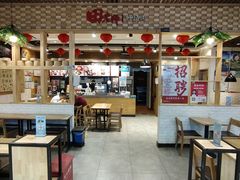 -永辉超市(鲁谷店)