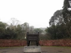 -四川农业大学(雅安校区)