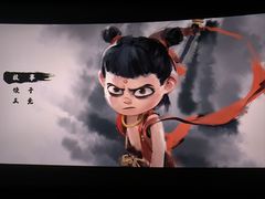 -中影国际影城(东方新天地CINITY店)