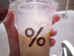 -% Arabica阿拉比卡咖啡(深圳湾万象城店)
