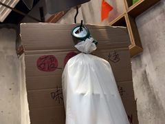 -破店肥哈·东北烧烤(南山保利店)