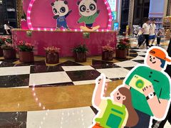 -童趣廊(长隆熊猫酒店)