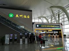 -银川河东国际机场